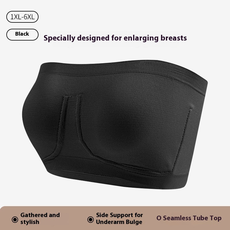 Women's Tube Top Sports Back Shaping Underwear