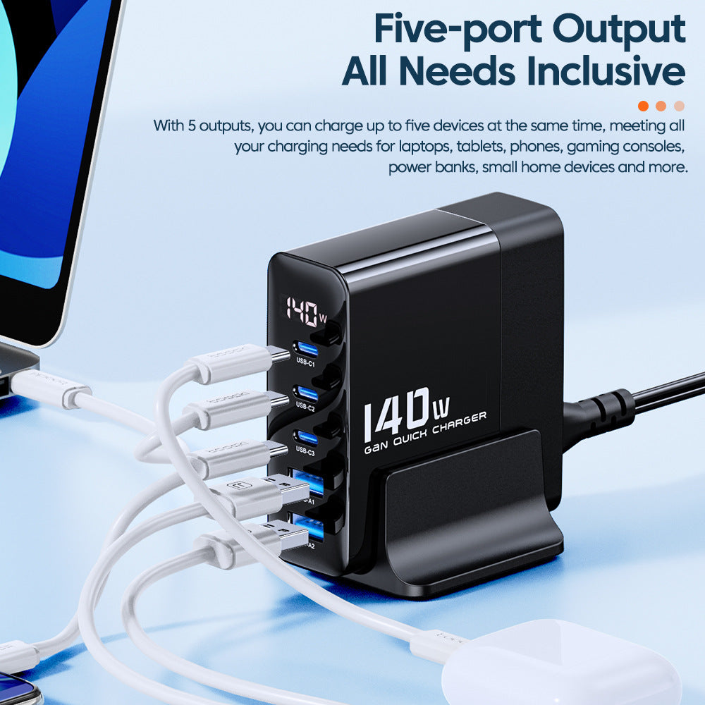 140W Digital Display Gallium Nitride GaN Charger 3C2A Fast Charge