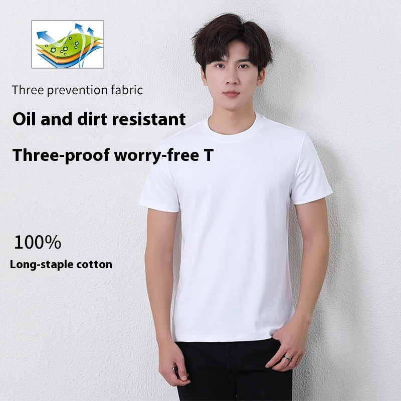 Male Solid Color High-end First-class Small T-shirt