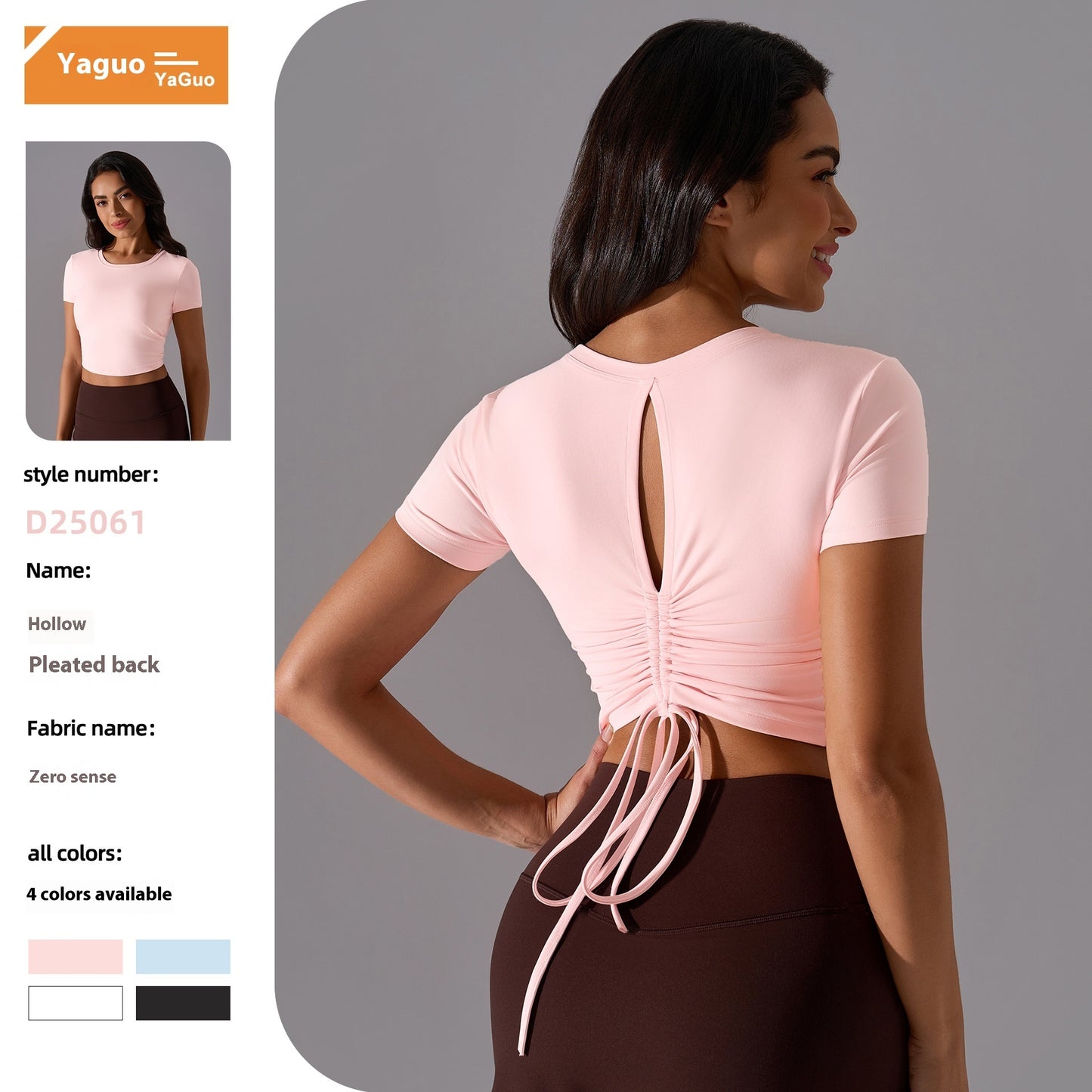 Skin-friendly Fitness T-shirt Women's Short Yoga Short Sleeve