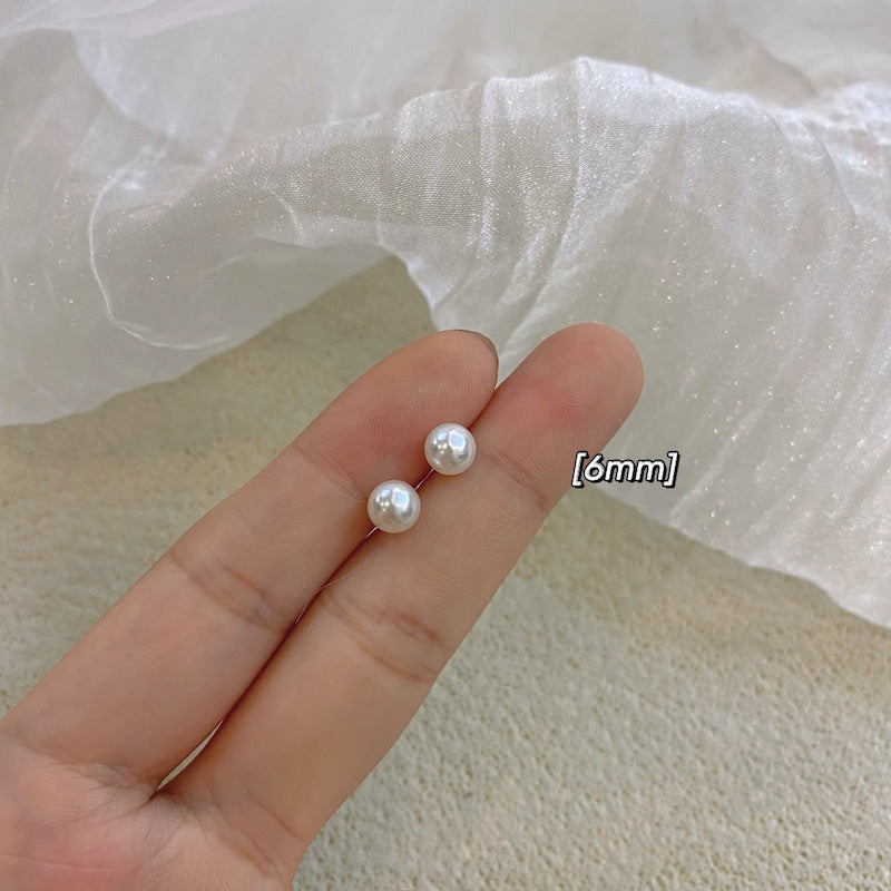 Gentle Temperament Perfect Circle Pearl Earings Set Mini Women