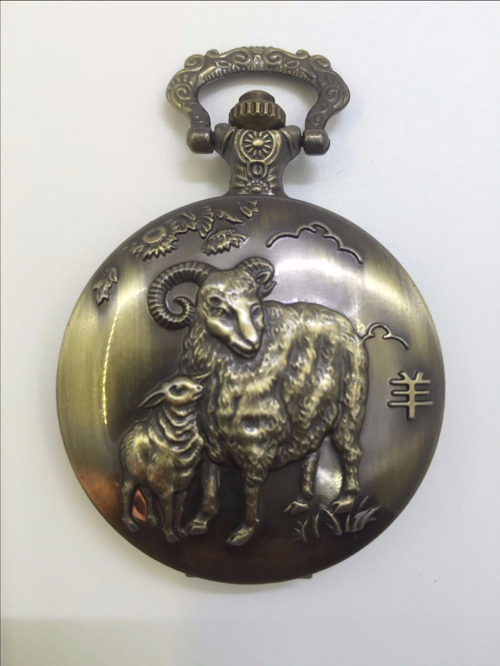 Retro Antique Chinese Pendant Necklace Mens Round Bronze