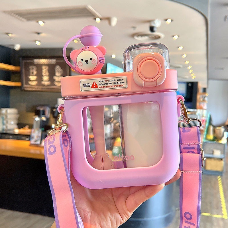 New Children's Water Cup Straw Men And Women Ins Good-looking Internet Celebrity Student Drop-resistant Summer Large Capacity Double Drink Cup