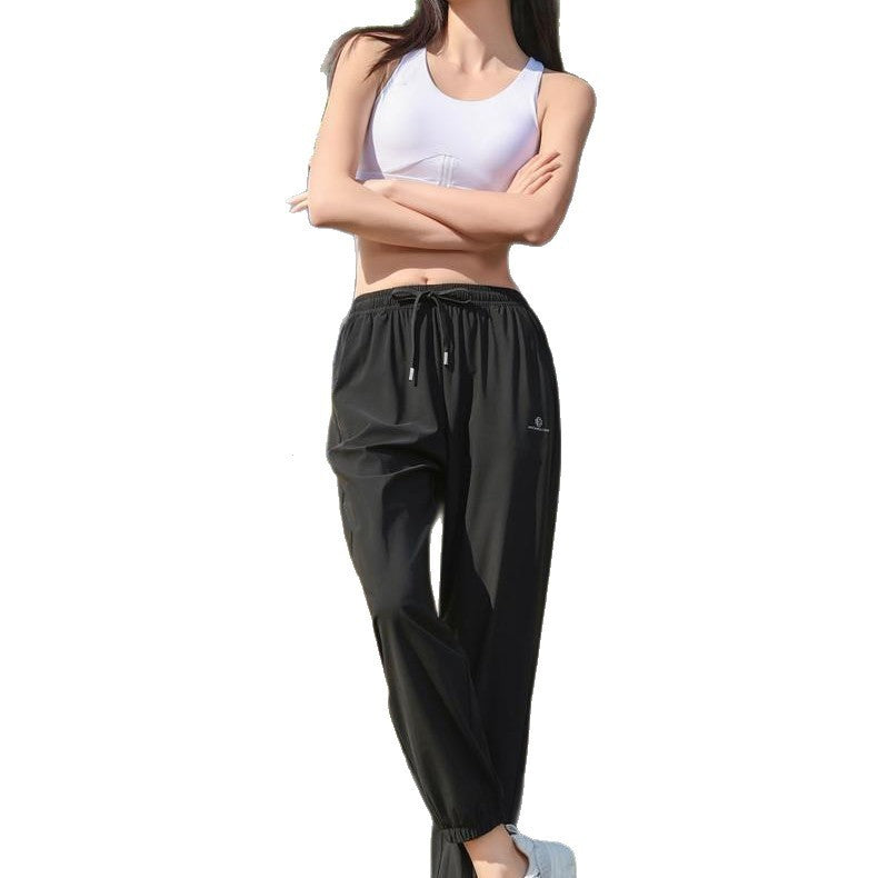 Ankle-tied Sun Protection Breathable High Waist Slimming Quick-drying Track Pants