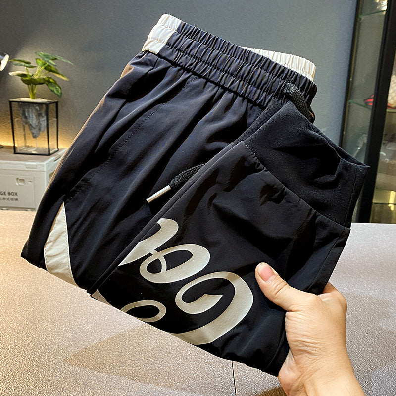 Ultra-thin Ice Silk Ankle Banded Pants Cropped Men