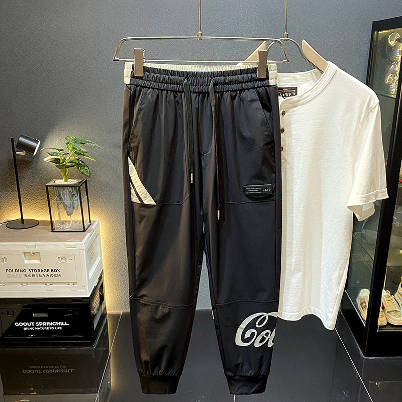 Ultra-thin Ice Silk Ankle Banded Pants Cropped Men