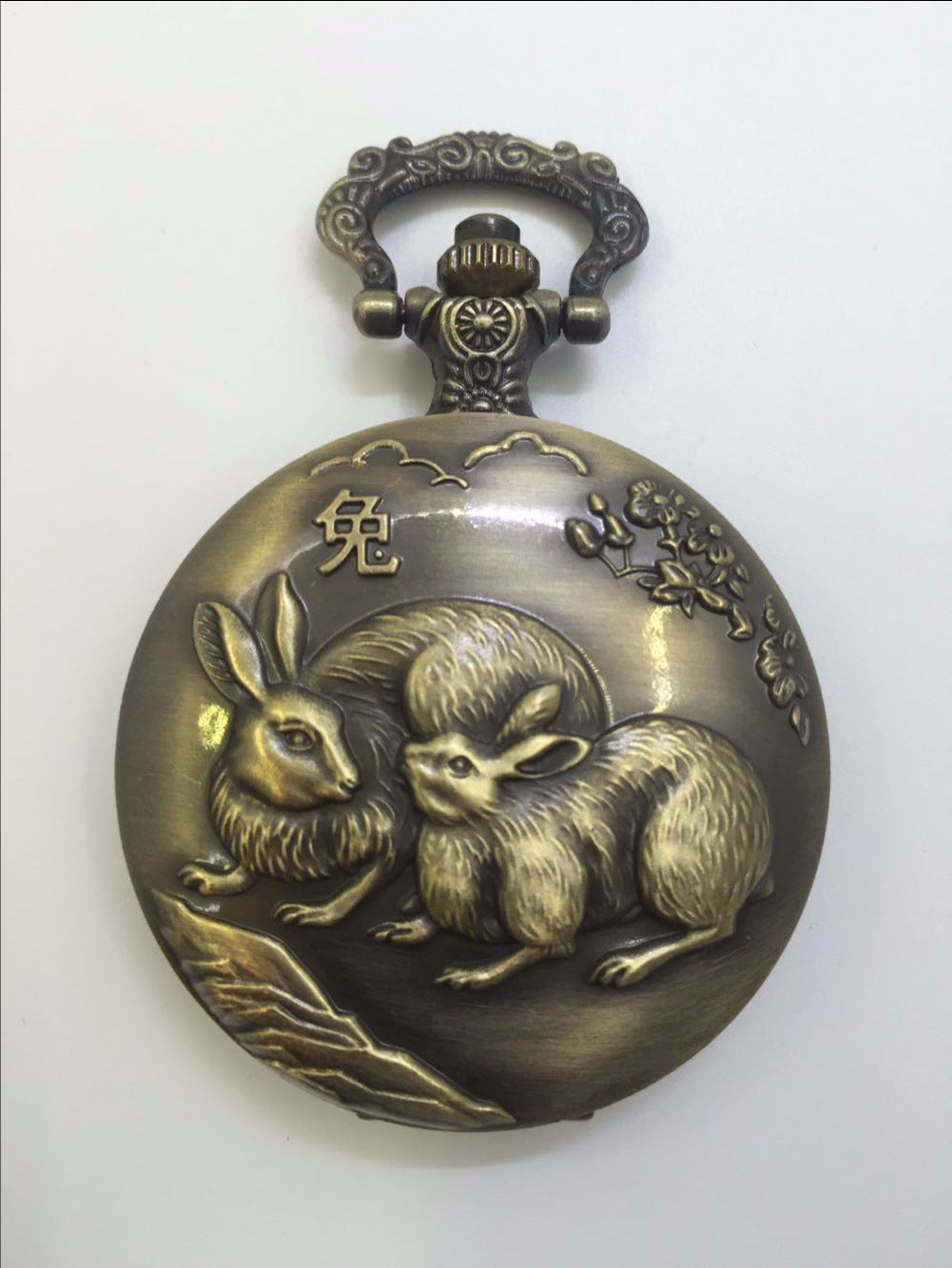 Retro Antique Chinese Pendant Necklace Mens Round Bronze