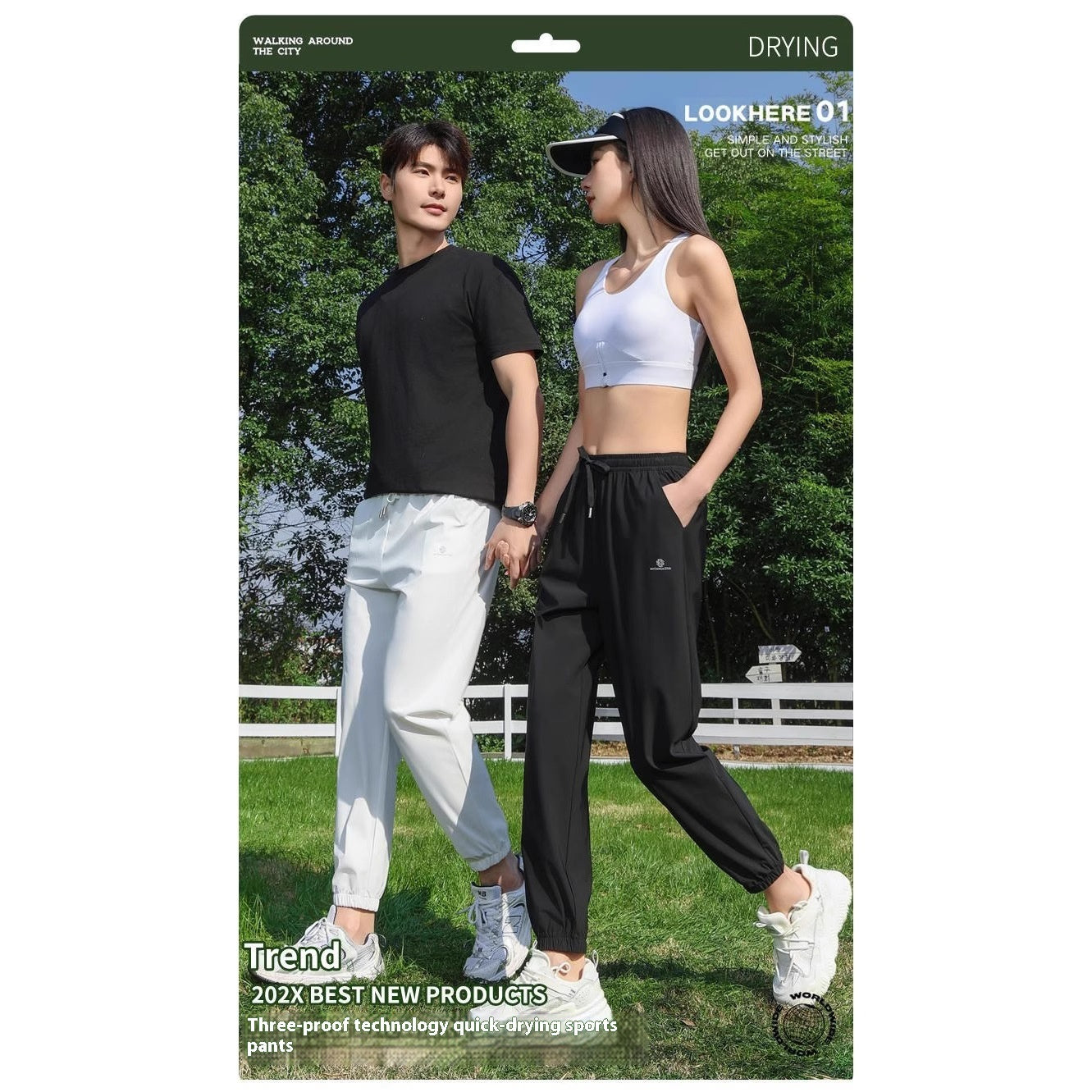Ankle-tied Sun Protection Breathable High Waist Slimming Quick-drying Track Pants