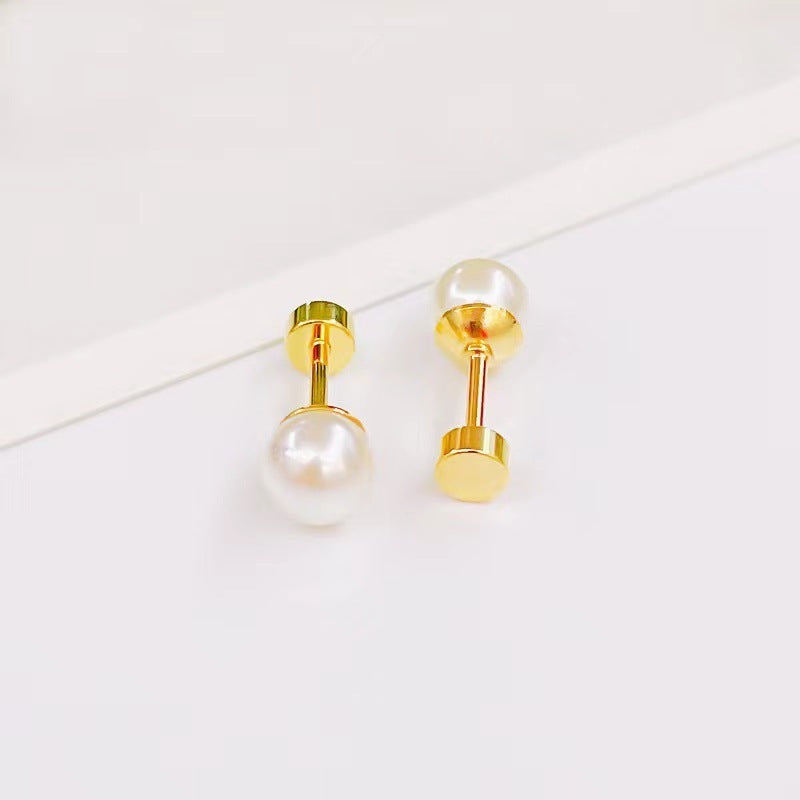 Women's Versatile Leisure Pearl Fashion Simple Earrings