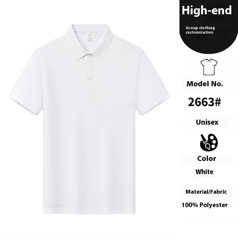 Male Solid Color Seamless Lapel High-grade T-shirt