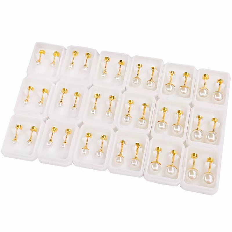 Women's Versatile Leisure Pearl Fashion Simple Earrings