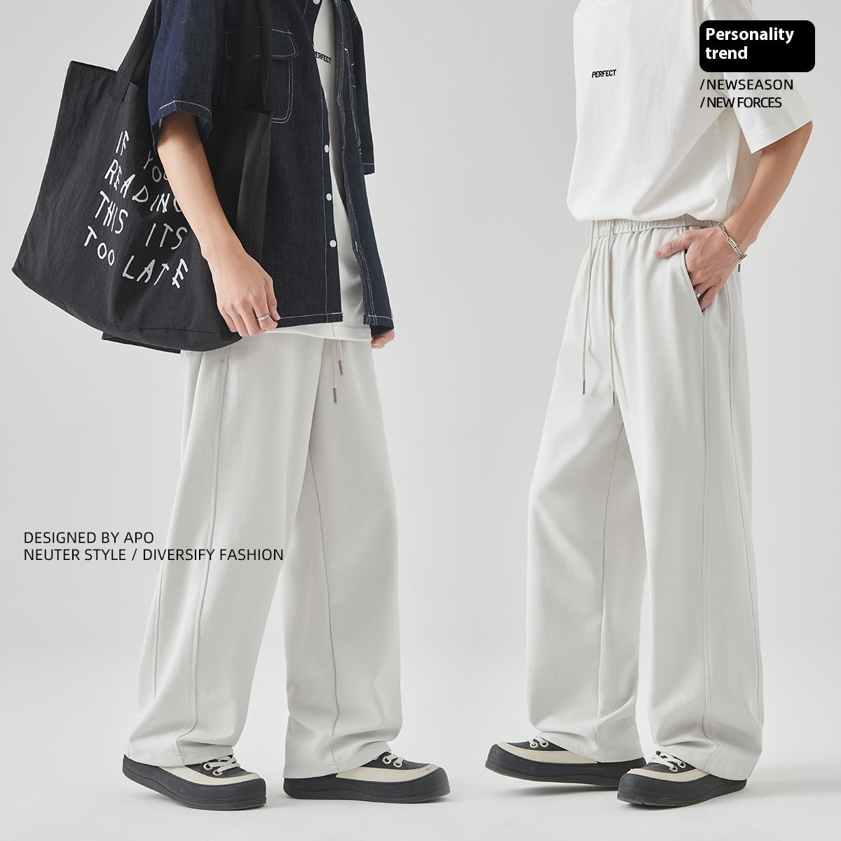 Summer Casual Pants Men's High-grade Loose Straight Lace-up