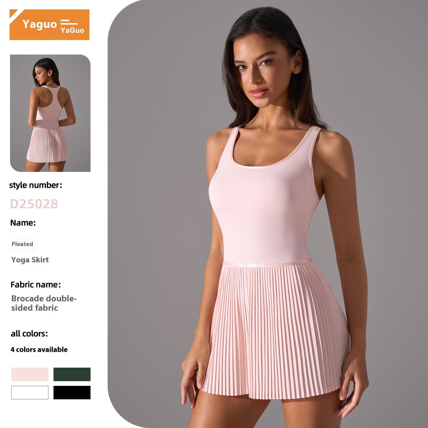 Anti-exposure Tennis Skirt Chest Pad Vest Dress