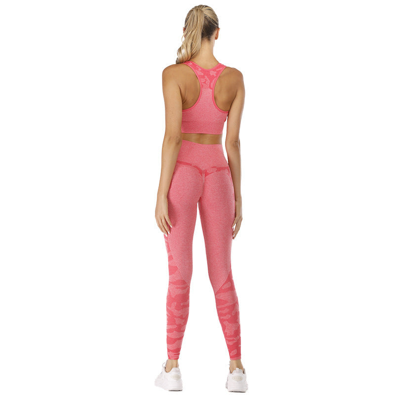 Jacquard camouflage yoga clothing suit