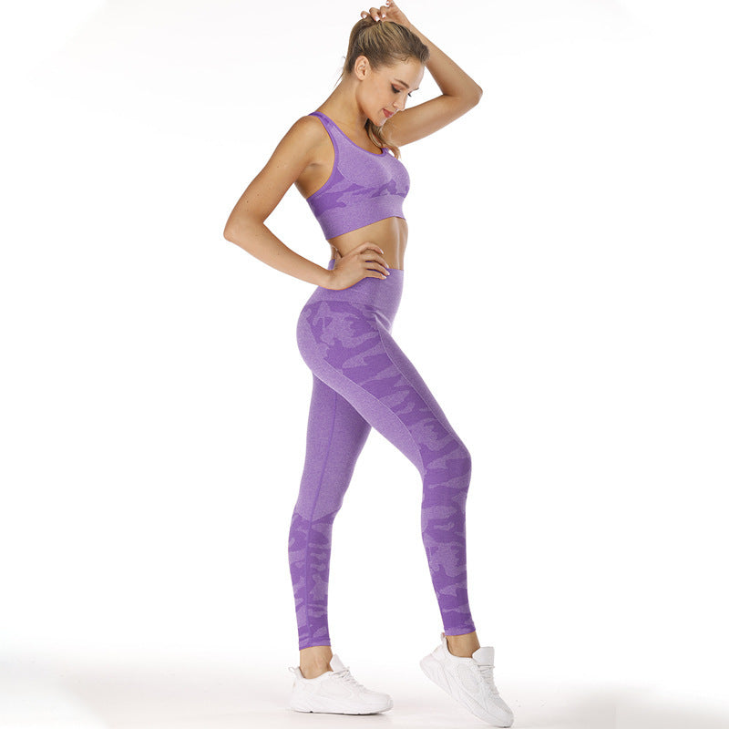 Jacquard camouflage yoga clothing suit