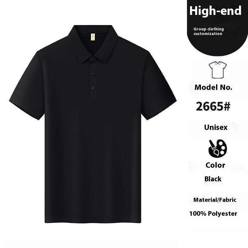 Male Solid Color Seamless Lapel High-grade T-shirt