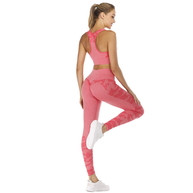 Jacquard camouflage yoga clothing suit