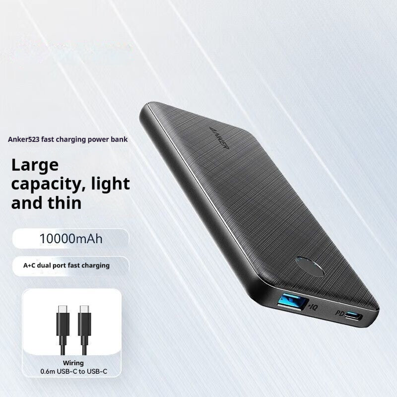Power Bank PD20W Dual Port Fast Charging Large Capacity