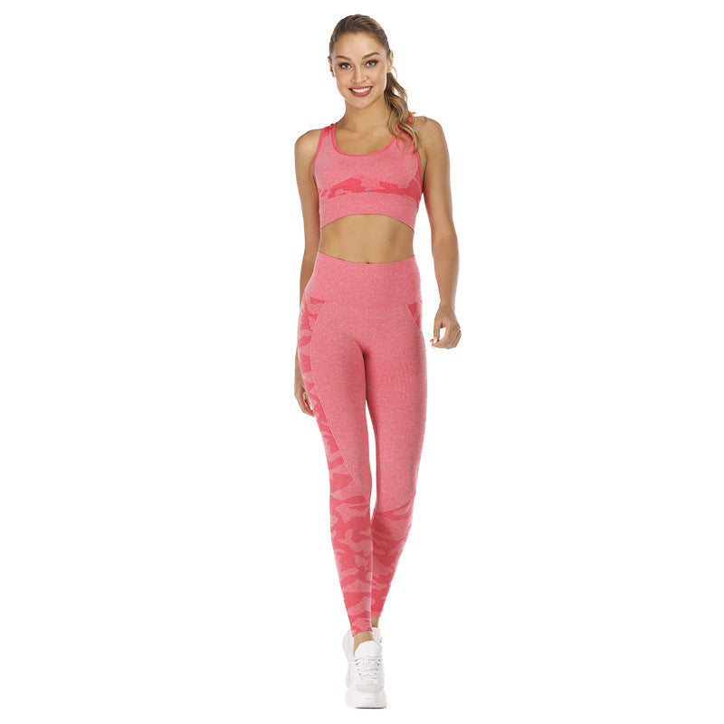 Jacquard camouflage yoga clothing suit