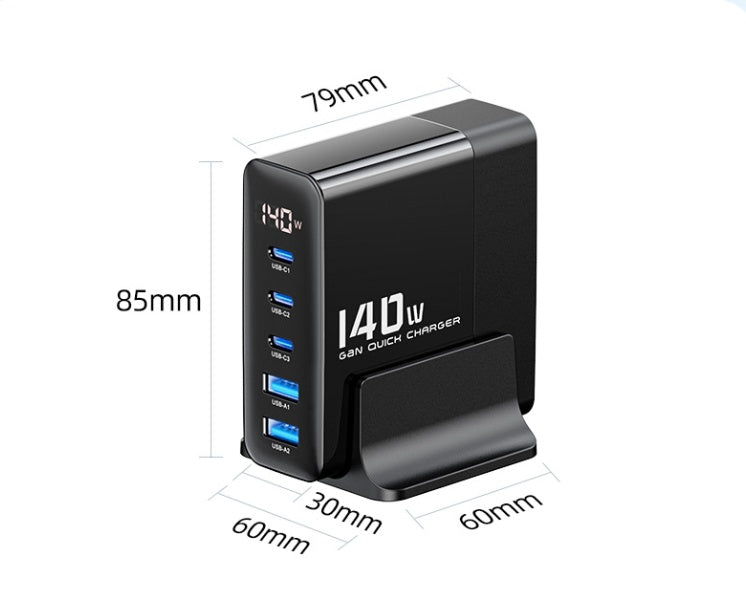 140W Digital Display Gallium Nitride GaN Charger 3C2A Fast Charge