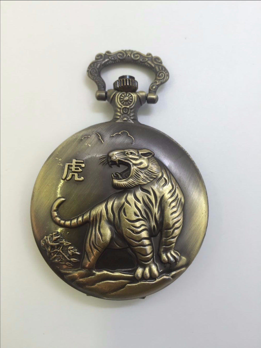 Retro Antique Chinese Pendant Necklace Mens Round Bronze