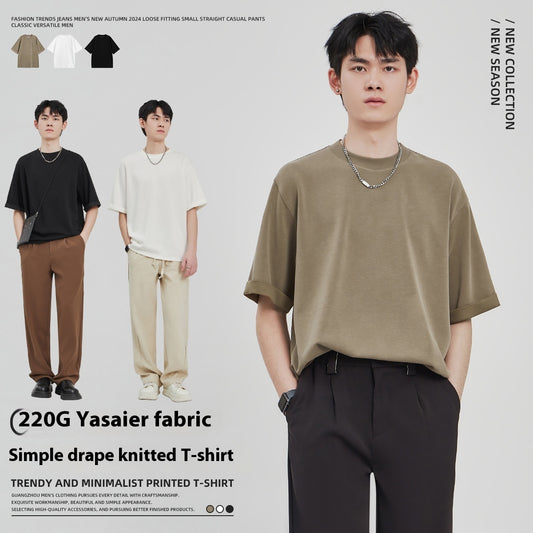 Drape Knit T-shirt Men's Loose Casual