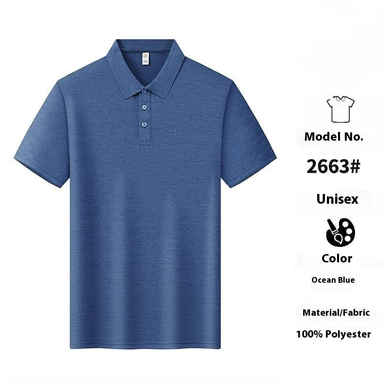 Male Solid Color Seamless Lapel High-grade T-shirt