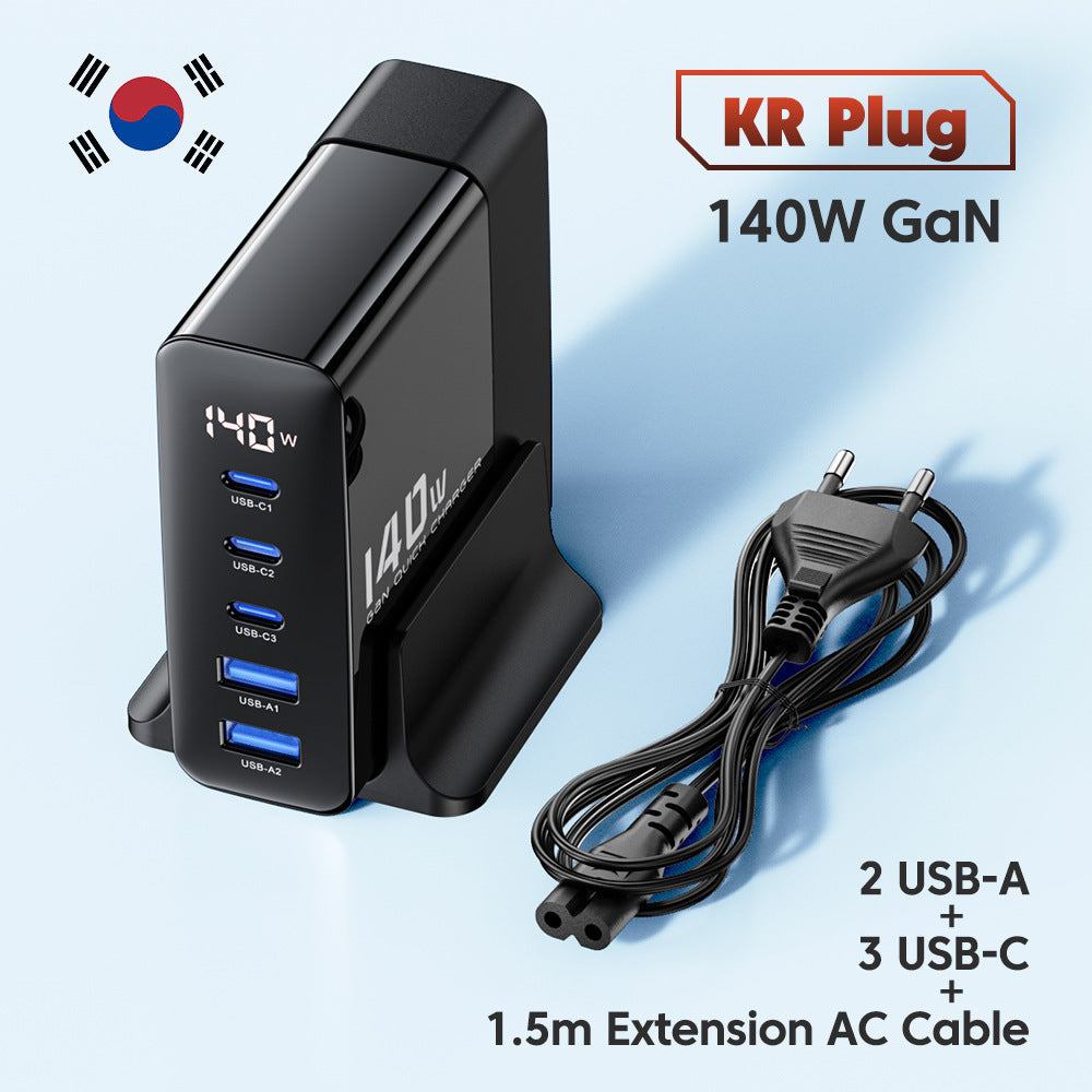 140W Digital Display Gallium Nitride GaN Charger 3C2A Fast Charge