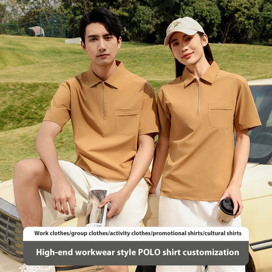 Zipper Pocket Lapels Tooling Culture Advertising Shirt