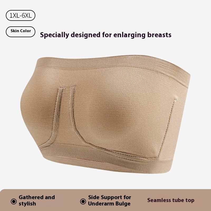 Women's Tube Top Sports Back Shaping Underwear